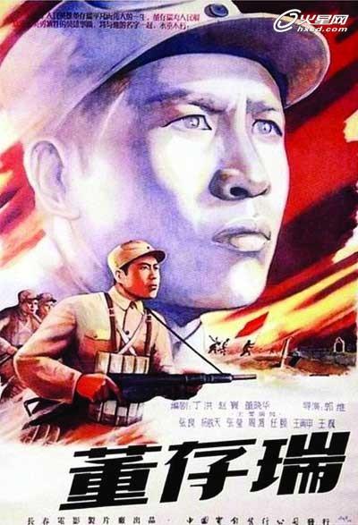 路德维希堡师范学院成绩单修改